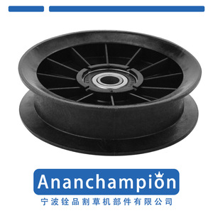 รอกเครื่องตัดหญ้าพลาสติกแบบแบน รุ่น 91801 774089 A12218 สำหรับอุปกรณ์เสริมเครื่องตัดหญ้า - Product Image 3