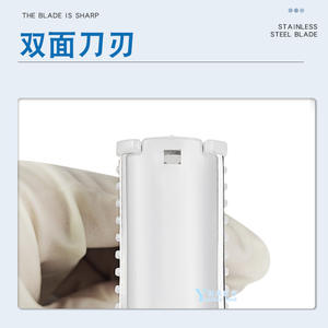 Maquinilla de Afeitar Quirúrgica Desechable de Doble Filo Yankeemed, Hoja de Acero Inoxidable para Depilación de Bikini y Uso General - Product Image 1