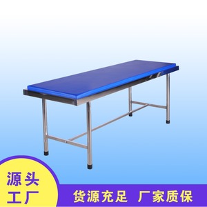 Table de massage Tatsuhiro, structure métallique, éponge de densité moyenne, modèle E2, durable, pour usage thérapeutique - Product Image 4