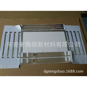 Cinta Aislante de Aluminio para Pantallas LCD, Absorbente de EMI, Resistente al Calor, Película Adhesiva Conductiva - Product Image 3