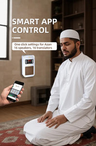 For <b>Bluetooth</b> Wall-Mounted Quran Player for Muslims Full Quran Playback with Azan Timing & Phone Charging Features - Product Image 2