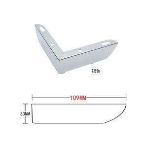 Almohadillas para Muebles en Forma de L, Reposapiés para Mesa Auxiliar, para Mayor Comodidad y Durabilidad - Product Image 4