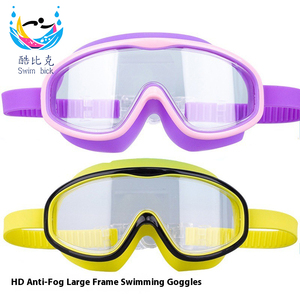 Lunettes de natation à grande monture pour myopie, anti-buée, lentille HD en PC, silicone, unisexe - Product Image 2