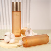 Flacon de lotion en plastique PETG de 150 ml, conteneur personnalisé pour soins de la peau, emballage élégant, flacon de lotion de luxe avec pompe