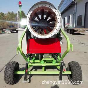 Máquina de hacer nieve Fyx70 con ruedas de acero inoxidable para uso en estaciones de esquí en invierno, con estructura duradera de aleación de aluminio. - Product Image 1