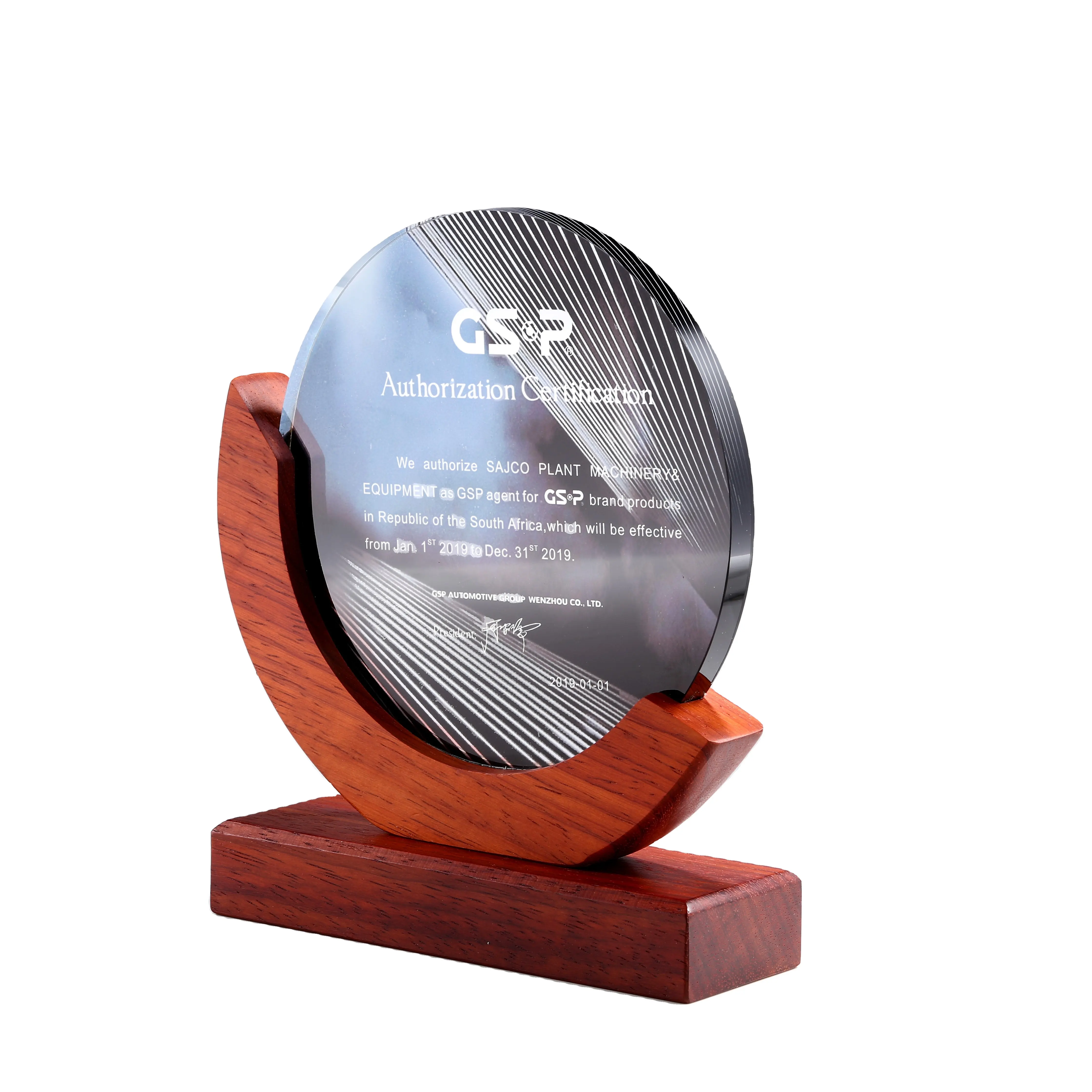 Premio de medalla de vidrio óptico al por mayor, trofeo de metal y acrílico chapado personalizable en blanco para recuerdos y regalos personalizados