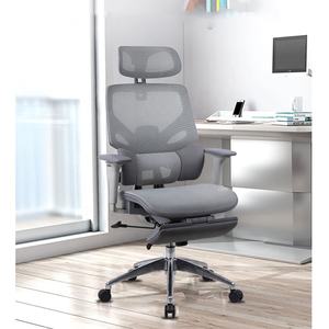 เก้าอี้สำนักงาน CEO กรอบโลหะเก้าอี้มีที่วางเท้าเก้าอี้ตาข่ายเต็ม - Product Image 2