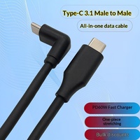 Typ-C Kupfer-Datenkabel USB3.1 16-adrig Gebogener Kopf 20G Übertragung 4K Bildschirmspiegelung PD 60W Schnellladung Volle Funktionalität