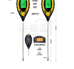 Probador ambiental-Medidor de pH para medición de ácido-base-en stock-Detector de suelo Cuatro en Uno - Product Image 2