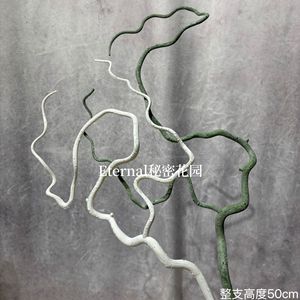 Plante artificielle Secret Garden Yunlong Willow, branche d'arbre en plastique vert, pour la décoration de mariage et de la maison - Product Image 2