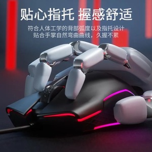 Souris de jeu filaire ViewSonic Mu800, photoélectrique USB, 4 boutons, molette tactile - Product Image 4