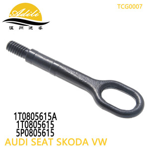 Gancho de Remolque de Acero con Ojo de 10 Pulgadas para Sistema de Suspensión Multibrazo de Automóviles VW - Product Image 2