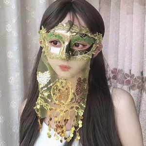 Masque de tête en plastique pour cosplay d'adultes, femmes et enfants, avec voile et paillettes, pour Halloween et anniversaire - Product Image 2