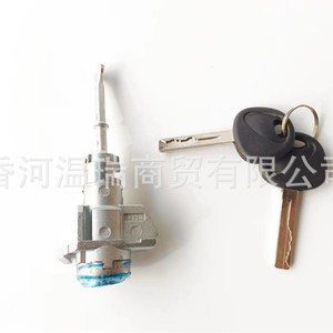 Cylindrical <b>Lock</b> Cylinder 81970C1A00 For Sonata 9th Gen LF 2 <b>Keys</b> Grey - Product Image 3