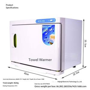 Calentador de Toallas Eléctrico Profesional de 23L, Gabinete de Plástico y Metal para Desinfección y Esterilización en Salones de Belleza - Product Image 5