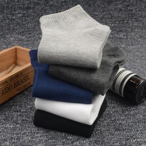 Men's Solid Color Ankle <b>Socks</b> Breathable No Show Casual Daily Use Summer <b>Socks</b> <b>Black</b> White Navy Gray - Product Image 3