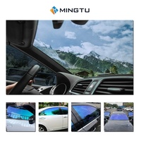 Film teinté pour vitres de voiture Mingtu NX50 avec changement de couleur, anti-rayures, protection UV, matériau PET, anti-éclatement