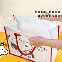 Sac fourre-tout en toile Snoopys Concert, sac à main mignon à motif de dessin animé, sac de rangement de grande capacité pour documents et fournitures scolaires pour étudiants et bureau