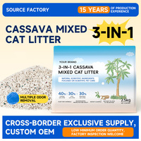 Litière pour chat en manioc biodégradable et écologique, à dissolution rapide, forte absorption d'eau, légère, sans poussière, agglomération rapide pour
