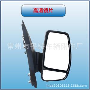 Conjunto de Espejo Retrovisor Ford con Luz Direccional para Transit 2017-2023, Carcasa de ABS, Espejo Plano - Product Image 2