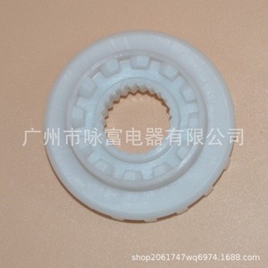 Ensemble d'embrayage pour lave-linge WM83770 en plastique durable pour usage domestique - Product Image 3