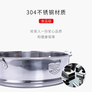 Vaporera Coreana para Alimentos de Bebé, 16 cm de Diámetro, Cesta Vaporera Pequeña de Acero Inoxidable 304 con Asa de Acero Inoxidable - Product Image 5