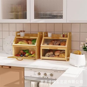 Caja de pan de bambú de doble capa con tapa para almacenamiento en la cocina, organizador rectangular de color sólido para frutas y tostadas - Product Image 1