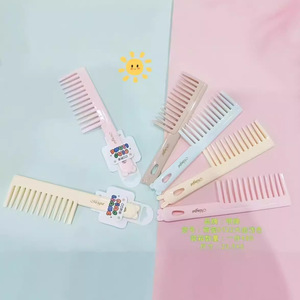 AISHU Cartoon Hair <b>Comb</b> 21x5 Plastic Portable Exquisite Hair Care <b>Comb</b> For Home Use - Product Image 2