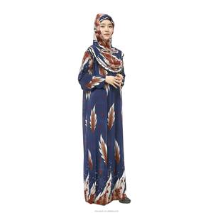 Sharut Wholesale <b>Eid</b> Polyester Plus Size Modest Kimono Muslim Women's <b>Dress</b> Dubai Robe + Skirt 2-Piece Set 2026 - Product Image 4