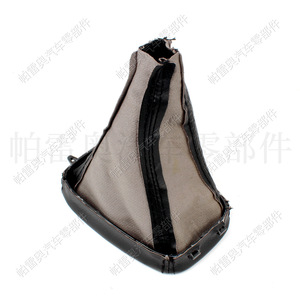 Funda protectora de cuero para palanca de cambios de coche, cubierta antipolvo para Saab 9-3 2003-2012, CLH7110020734 - Product Image 1