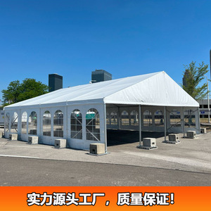 Carpa Rectangular para Ferias Comerciales, de PVC de una Sola Capa, Móvil, Impermeable, para Uso en Exposiciones en Todas las Estaciones - Product Image 2