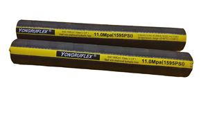 High Pressure <strong>Hose</strong> Double Layer <strong>Pipe</strong> Din En 853 Standard Hydraulic Rubber <strong>Hose</strong> Hydraulic <strong>Pipe</strong> - Product Image 2