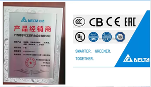 Unidad de frecuencia variable VFD trifásica de 400V-480V, para compresor de ventilador de bomba industrial, de 200 kW, V - Product Image 6