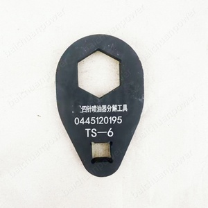 Outil de réparation pour le démontage et le retrait de la buse d'injecteur CRIN4, de la soupape solénoïde et du collecteur de retour d'huile pour BOSCH 0445 120 295 - Product Image 5