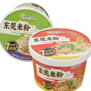 บะหมี่กึ่งสำเร็จรูปพรีเมียมรสซุปกระดูก<span class=keywords><strong>หมู</strong></span> |   ถ้วย<span class=keywords><strong>วุ้นเส้น</strong></span>จีนเนียนนุ่ม |   อาหารสำเร็จรูปคุณภาพสูง - Product Image 2