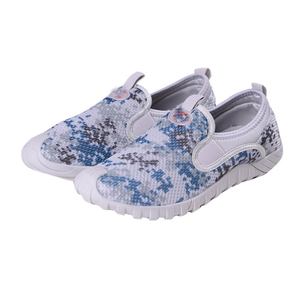 DFR0113 Chaussures de sport en maille tissée camouflage jungle pour la course à pied - Product Image 6