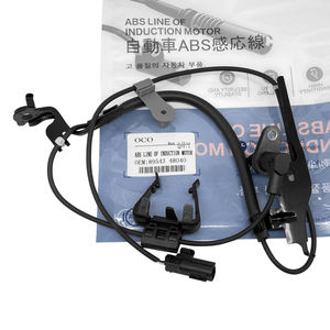 फ्रंट वाम ABS व्हील स्पीड सेंसर 89543-48040 के लिए टोयोटा पहाड़ी 2.7L 3.5L 07-12 सामने ड्राइवर की ओर संचरण की गति सेंसर - Product Image 1