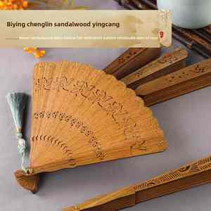 Abanico Artesanal Clásico Ailian de Madera Maciza de Sándalo Verde Argentino, Tallado a Mano, Estilo Antiguo, Inspirado en la Dinastía Han, para el Año Nuevo Chino - Product Image 5
