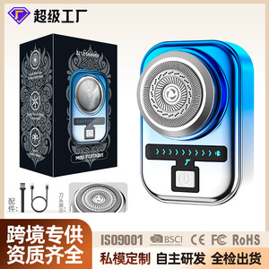 Shaverpro Foil Electric <b>Shaver</b> 1000mAh Li-ion <b>Battery</b> Travel Washable Twin Blade Men's Razor - Product Image 5