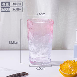 Haute apparence niveau <span class=keywords><strong>verre</strong></span> Glacier tasse ins Vent café lait petit déjeuner tasse thé eau vin tasse - Product Image 6