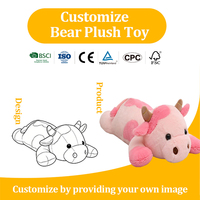 Peluche Vache Mignonne de Dessin Animé, Simulation d'Animal de Ferme, en Coton PP, Logo Personnalisé, ODM OEM, Cadeau d'Anniversaire et de Fêtes
