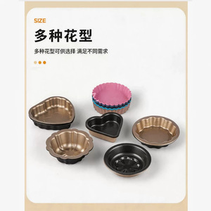 Heart Shape Cake Pan Non Stick Baking Mold For Home Use - Product Image 5