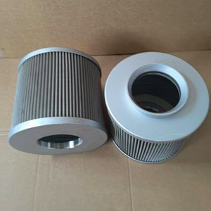 Elemento de Filtro de Aceite Hidráulico Lingong Hy9237 con Malla de Cobre para Piezas de Maquinaria de Construcción - Product Image 1