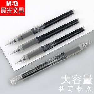 M&G Natural Flavor Gel Pen 0.5mm Black Student Office Use Plastic Body - Product Image 3