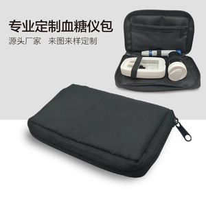Sac de rangement pour lecteur de glycémie 13,5x9,5x3cm, étui portable pour instrument médical pour lecteur de glycémie et lancettes - Product Image 5