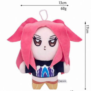 Juguete de peluche Danganronpa de 11-30cm, animal de peluche súper suave para niños, regalo de cumpleaños, juguete de personaje unisex para aliviar el estrés - Product Image 1