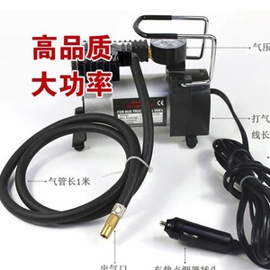 Metal Single Bar Portable Air Compressor 12V 100W Analog Gauge For Tire <b>Inflation</b> - Product Image 4