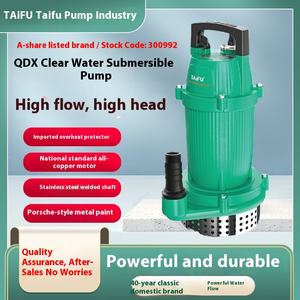 Pour <span class=keywords><strong>Taifu</strong></span> 220V pompe submersible pour l'irrigation domestique petite pompe à eau de puits grand débit eau claire norme nationale OEM - Product Image 5