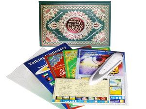 Audio Coran <span class=keywords><strong>Mp3</strong></span> Kitab Stylo de lecture du Coran avec livre du Coran Cadeau islamique avec lecteur de stylo du Coran 8 Go intégré A- M10 Stylo de lecture du Coran - Product Image 2