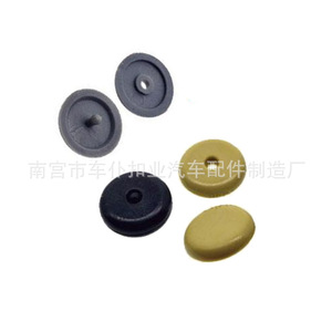Boucle de ceinture de sécurité pour voiture Smooth Sailing F51, boucle de limitation antidérapante, verrouillage pour usage général - Product Image 4